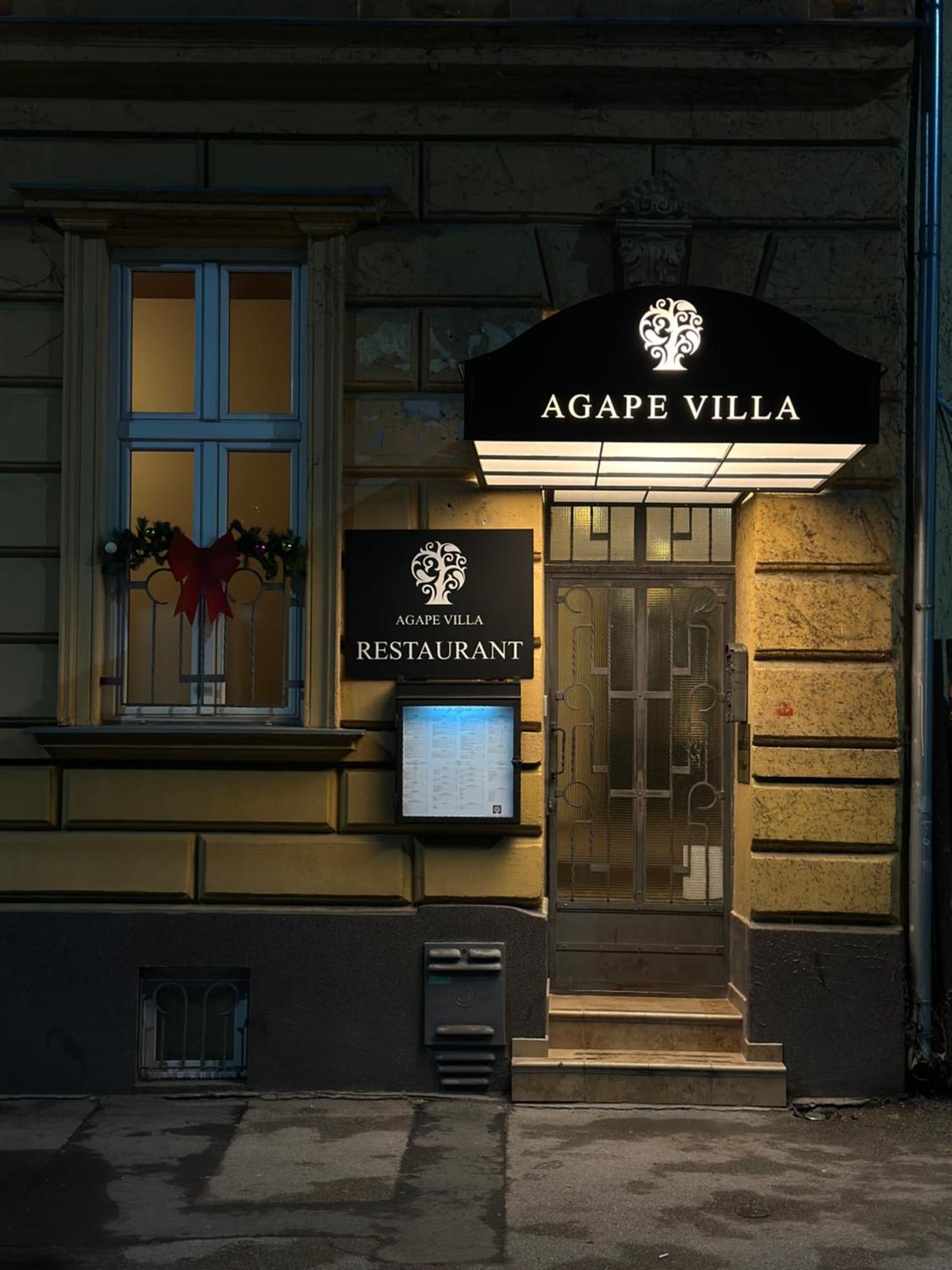 Agape Villa Apartments Novi Sad Dış mekan fotoğraf